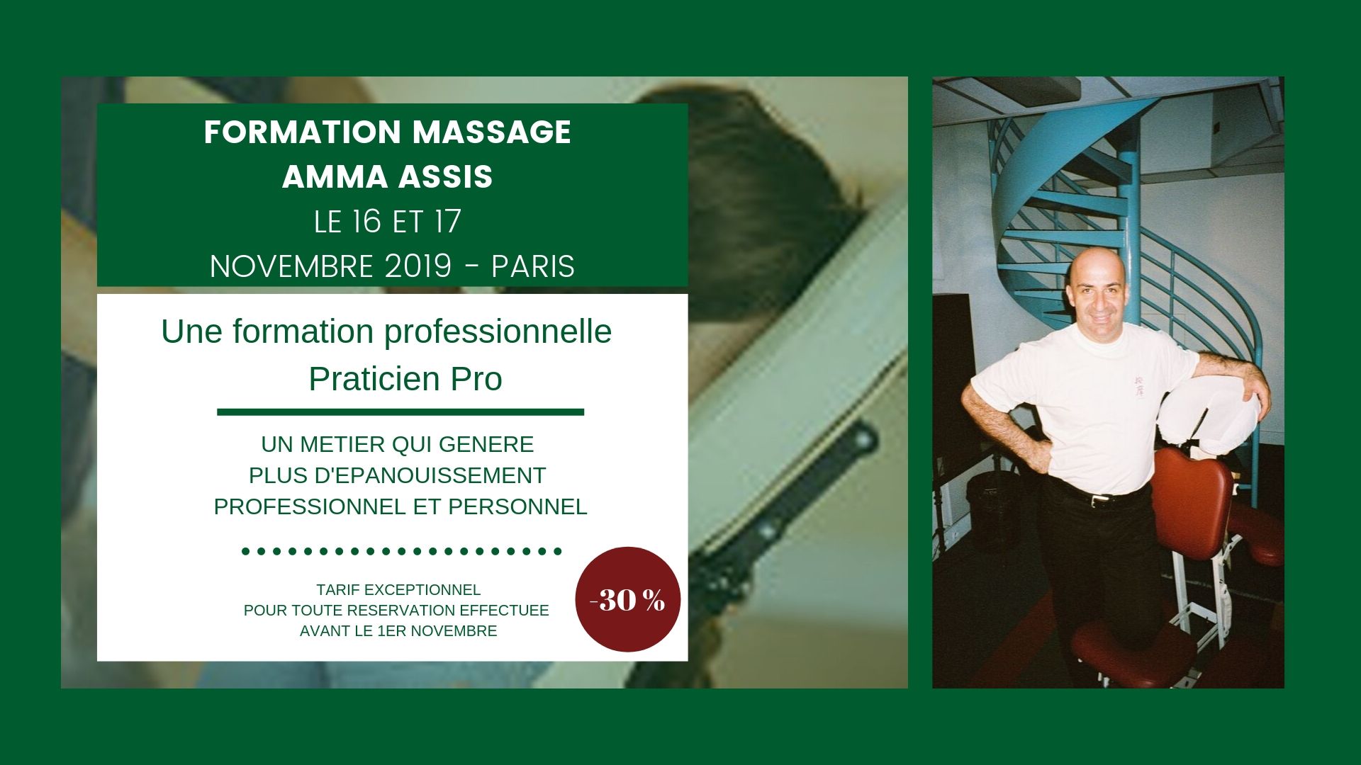 Formation Massage Amma Assis Le 16 Et 17 Novembre 2019 2 Le Reveil